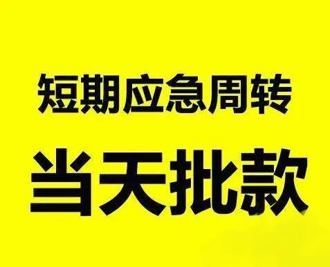 �������˽��ƽ̨,��߿ɽ�20��,Ϣ�ѵ�,��Ʒ�ư��Ľ���˽��ƽ̨����Щ