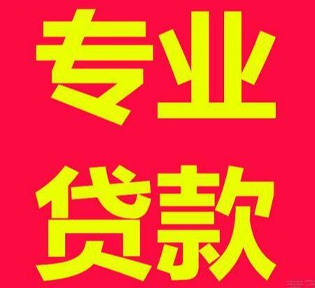 �����շ�����ҵ�����˽�˽���΢��ƽ̨������​����˽�˽�Ǯ�ɿ���