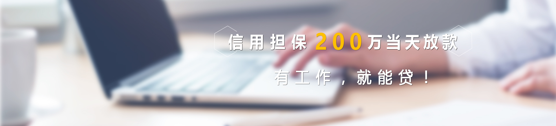 ��λ��ۣ�����רҵ